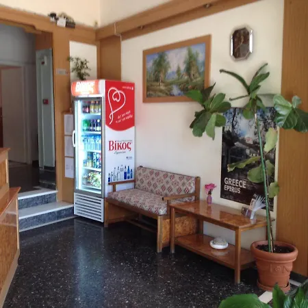 Aegli Hotel Athens